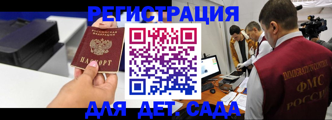 найти адрес прописки в Ефремове