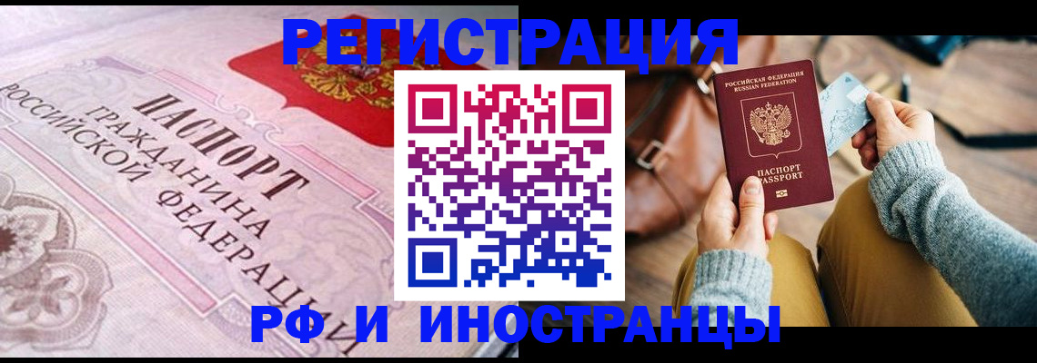 регистрация для дет. сада в Ефремове